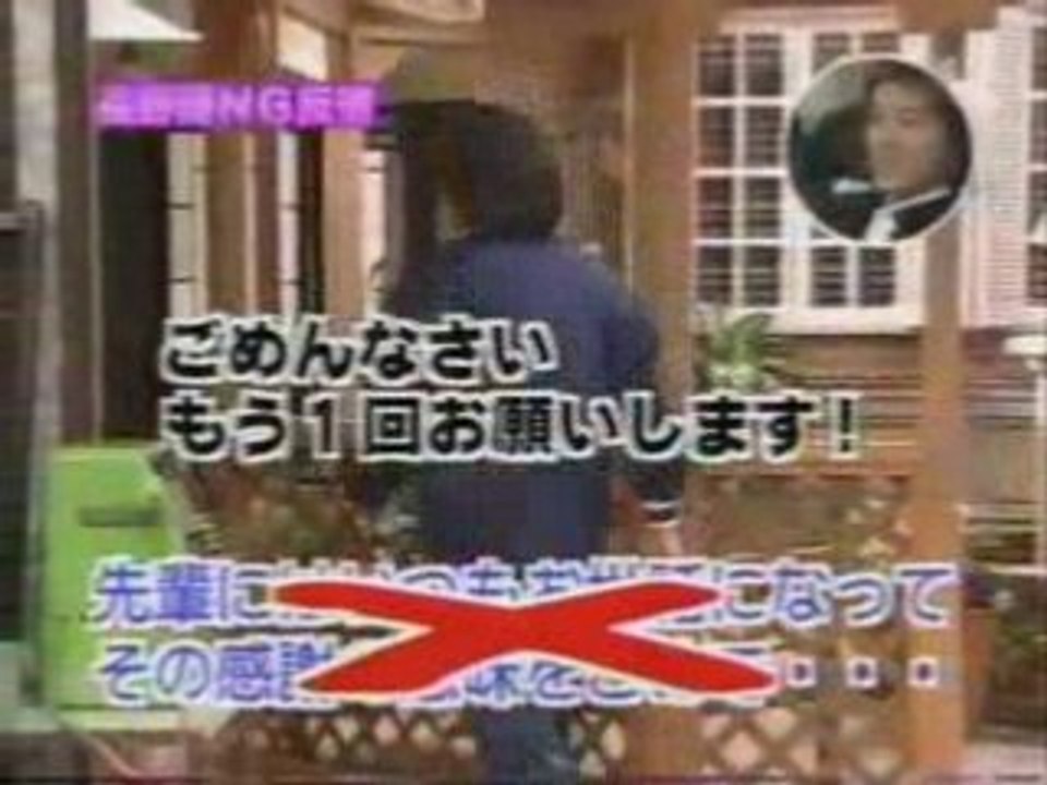 V6病棟  大反省会SP　3