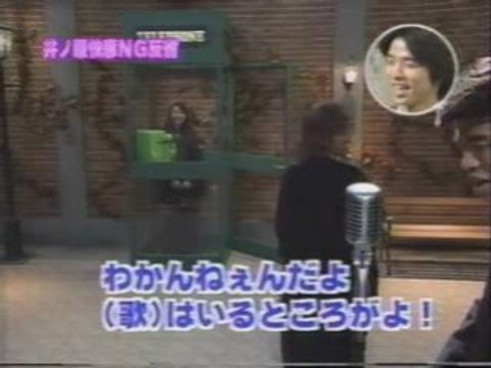 V6病棟  大反省会SP　5