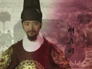 [DRAMA] HWAWON SBS OP. / 2008 ... KoreaDrama
