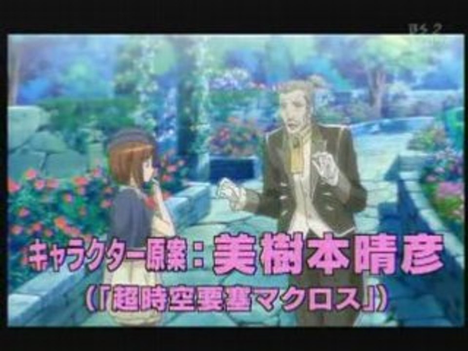 T TV PV