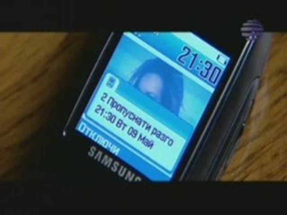 Gloriq i grupa Luna - Kragovrat( Ne ostavljaj me)