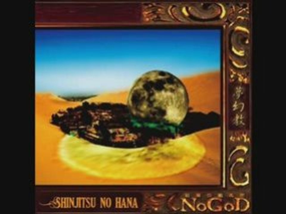 NoGoD - Shinjitsu no hana