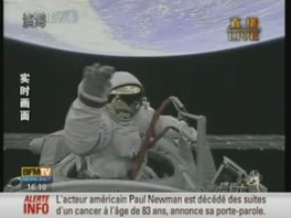 UFO's ARE HERE !  MEN IN SPACE CHINA