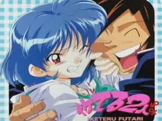 Iketeru Futari Fall In You