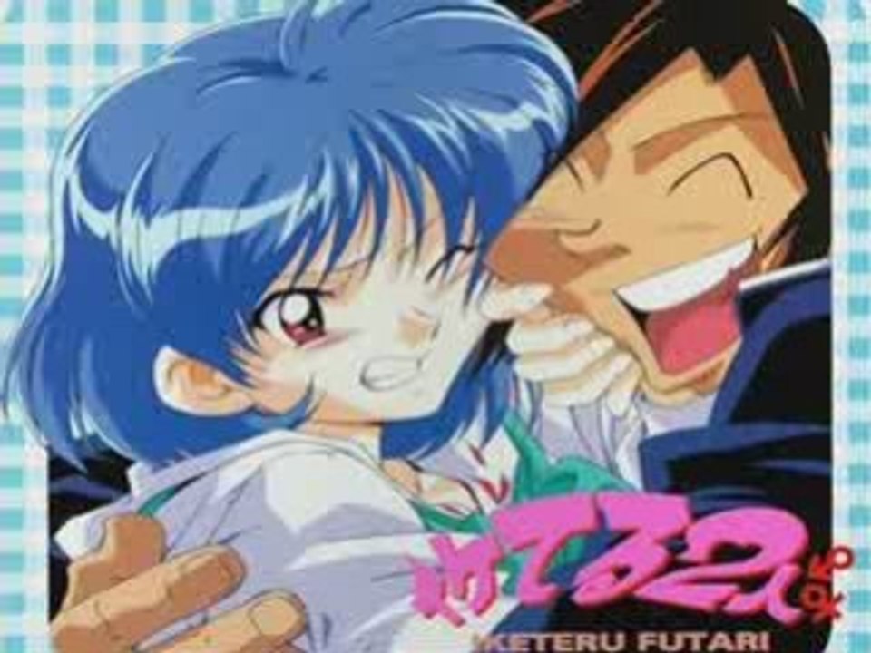 Iketeru Futari Fall In You