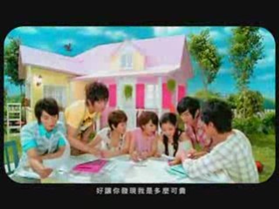 S.H.E - Suan Tian MV