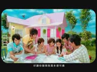 S.H.E - Suan Tian MV