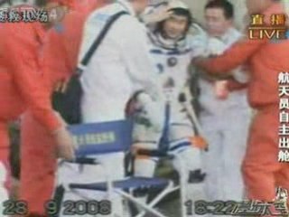 Safe landing for China astronauts