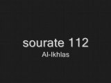 Coran-Sourate 112 al-ikhlas le monothéisme pur vostfr