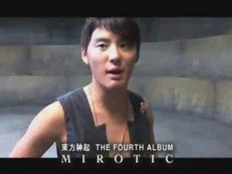 20080926 TVXQ! SPECIAL - MIROTIC - Making&Interview
