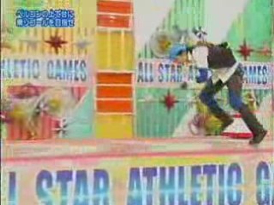 Hard game show