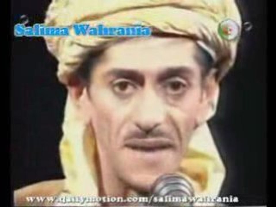 Swileh - Ja Lma