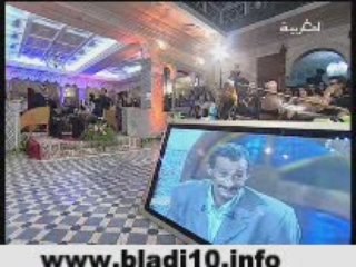 Fokaha Maroc  almaghribiya