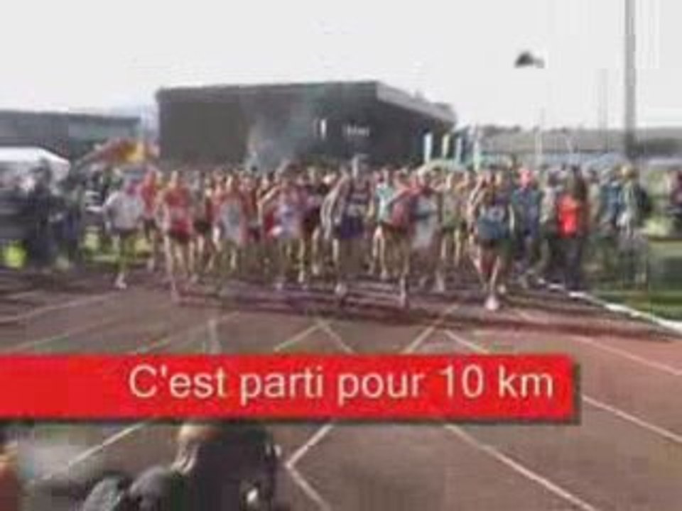 TROPHEE COMMUNE SPORTIVE MARCHE 2008