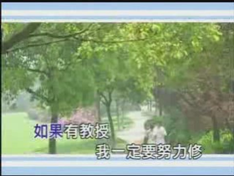 [KTV]-99次我爱他