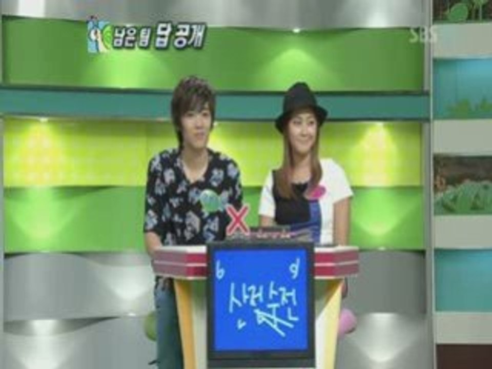 080928 Hongki @ Not Psychic Epi 71 (3/5)