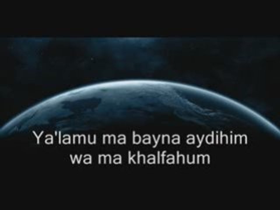 Ayat Al Kursi - Mishary bin Rashid Al Afasy