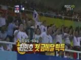 Beijing 2008 min ho choi compilation