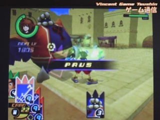 Kingdom Hearts Re: Chain of memories (2/3)