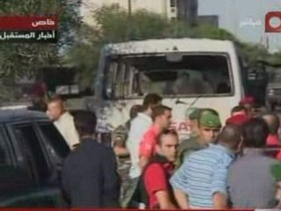 Lebanon Bomb Blast