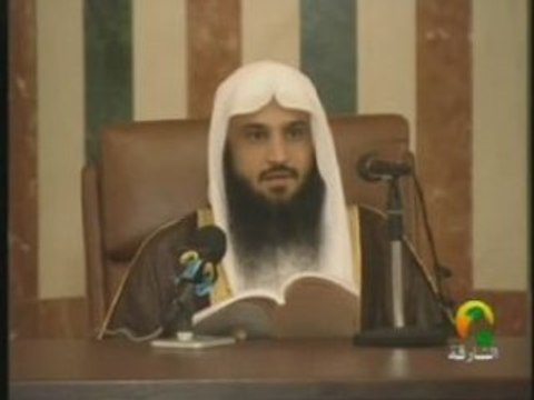 - les bienfaits du rappel d'Allah Part 1 cheikh al 'abbad, .