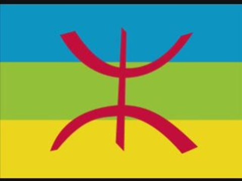 Cheikh arab bouyezgarene anfas anfas