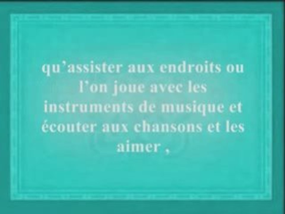 Conférence (khutba) Sur la musique partie 1 !!!!!