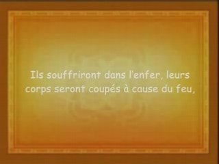 Conférence (khutba) La grande chaleur de l enfer!!!!!