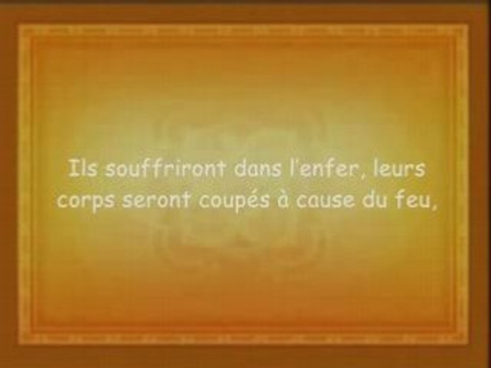 Conférence (khutba) La grande chaleur de l enfer!!!!!