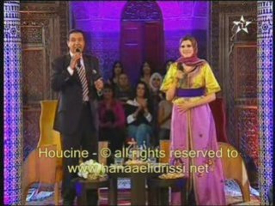 Naghmawatay-hanaa El Idrissi presentation