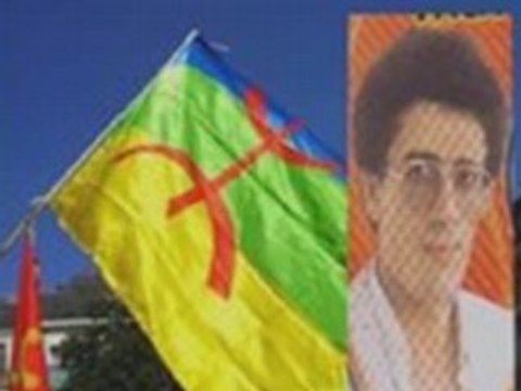 Les abranis amazigh