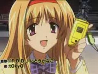 Trailer Chaos HEAd