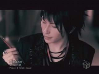 Alice nine - ruri no ame