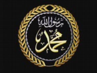 LE RAPPEL - le messager