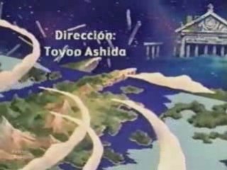 Gulliver Boy - Salida Español latino (México)