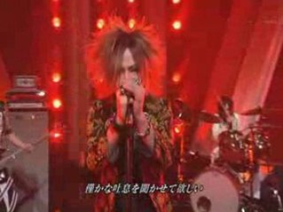 The GazettE　Guren(2008.2.22)
