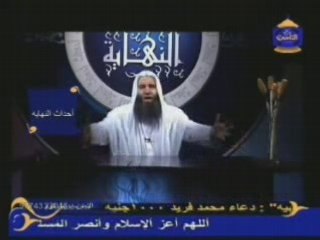 أيا من يدعى الفهم