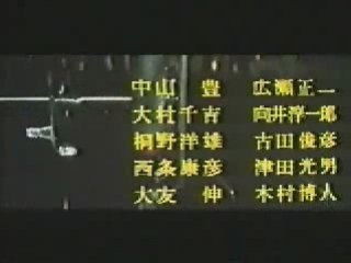 フランケンシュタイン対地底怪獣バラゴン