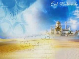 Eid moubarak-Saha eidkoum-عيد مبارك