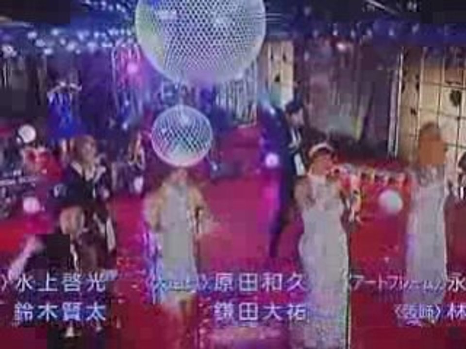 矢島美容室　スマスマVer.