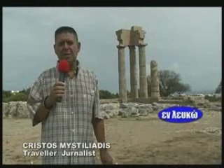 History of Rhodes No3