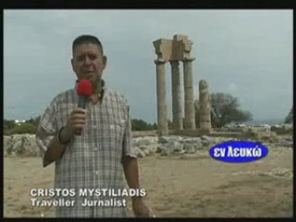 History of Rhodes No3