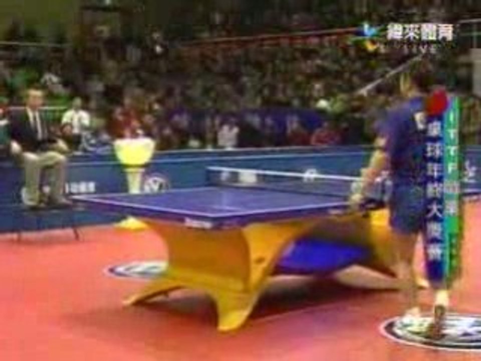 Plus belle balle du monde