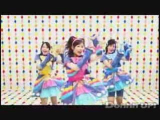 Milky Way - Tan Tan Taan (PV)