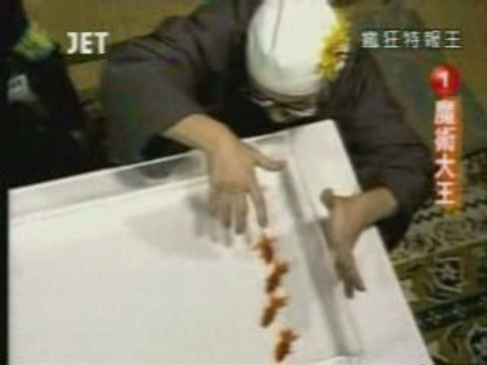 Dresseur-poissons-rouges