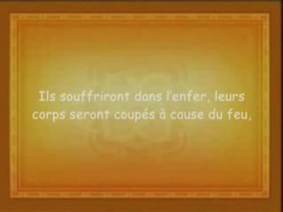 La Grande chaleur de l'Enfer - " Cheikh Salah Budair "