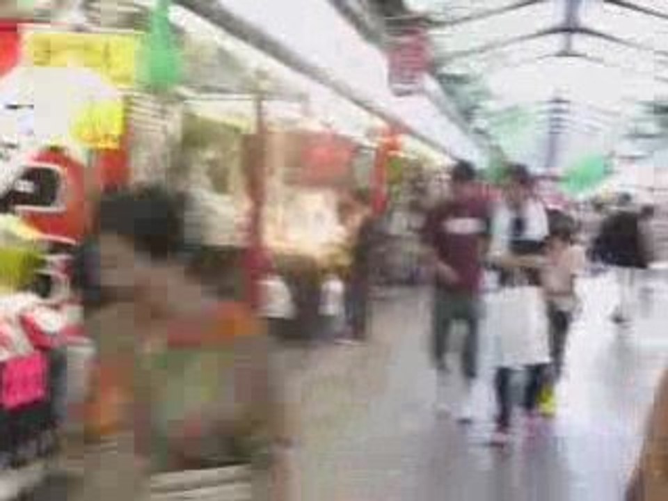 Asakuksa