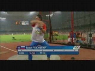 ATHLE TOP 12 FINALE DISQUE 2008_