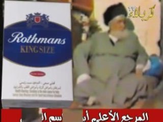 العمامه أفيون الصفويه -Les chiites- 2