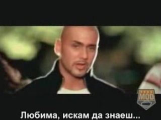 Massari - Real Love - {превод}